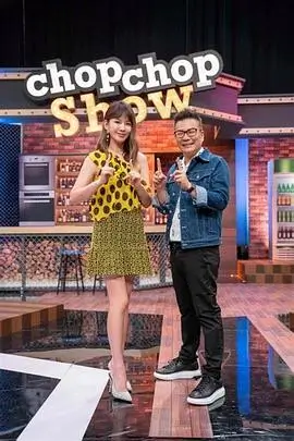 声优请就位 封面